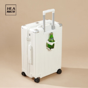 京东百亿补贴：HLA 海澜之家 拉链款行李箱 20寸