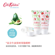 【英国品牌】英国品牌护手霜女护肤保湿不油腻正品小巧便携