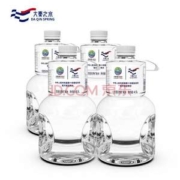 十四运官方指定用水，大秦之水 天然矿泉水富锶水 4.5L*4桶