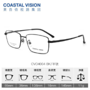 10日0点：essilor 依视路 1.59折射率钻晶膜岩系列耐磨特薄非球面镜片*2+钛+金属-全框-4004BK-黑色（0-600度）