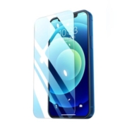 绿联iPhone14钢化膜14promax适用苹果14pro手机贴膜12全屏13pro防窥膜防摔防偷窥13Pro高清蓝光plus保护14pro