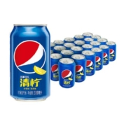 百事可乐清柠味汽水330ml*24罐碳酸饮料整箱