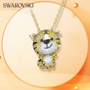 施华洛世奇（SWAROVSKI）品牌官方直售 施华洛世奇 Zodiac Tiger 项链女 可爱萌趣小虎 彩色 5620291