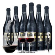 萨托礼酒庄 半干红葡萄酒 750ml*6瓶