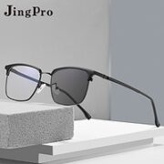 JingPro 镜邦 1.56极速感光变色镜片+超轻钛架/合金/TR多款可选