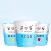 88VIP：简爱酸奶 香蕉滑滑风味发酵乳 100g*12杯