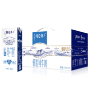 蒙牛 特仑苏低脂纯牛奶 250ml*12盒*2件