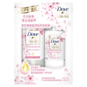 多芬氨基酸/植萃修护/柔顺/保湿樱花/无硅油洗护套装470ml+270ml