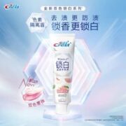Crest 佳洁士 香氛双色锁白白桃牙膏 90g