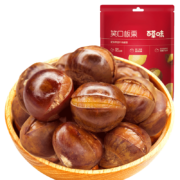 京喜、需抢券：Be&Cheery 百草味 笑口板栗 1000g