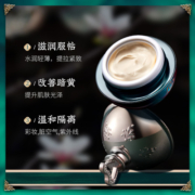 宫佩旗舰店官网正品贵妇膏明星同款珍珠膏素颜霜保湿修护面霜女5