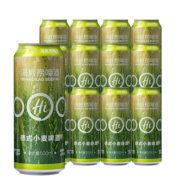海底捞 德式小麦 精酿啤酒 500ml*12听 整箱装 国产