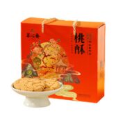 翠沁斋 桃酥礼盒 900g