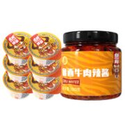 TIGER BANG 虎邦 鲁西牛肉辣酱130g+牛肉30g*6杯