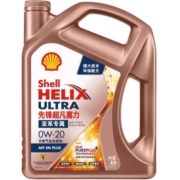 壳牌先锋超凡喜力欧系专属0W-20 4L天然气全合成发动机油ACEA C5