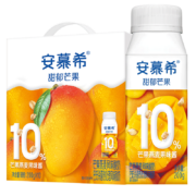PLUS会员：安慕希 YILI伊利 安慕希芒果燕麦酸奶 200g*10瓶/箱
