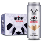 熊猫王（Panda King）白啤酒11度 听罐装 500ml*12听整箱装
