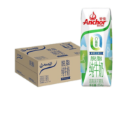 安佳（Anchor） 牛奶 新西兰进口成人青少年轻欣脱脂牛奶营养早餐258g*24盒/箱