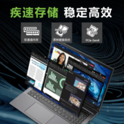 宏碁(Acer)轻薄本墨舞EX215  15.6英寸办公学生笔记本电脑(酷睿i5 16G 512G FHD Office Win11)