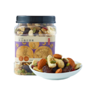 京东京造 混合每日坚果360g 混合坚果炒货蜜饯果干孕妇零食礼物送礼自营