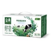 yili 伊利 金典纯牛奶 250ml*12盒（2月产）