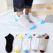 京喜特价：八爪蜘蛛 袜子男士男生春夏季透气船袜 10双颜色随机 均码