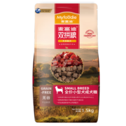 麦富迪 狗粮 无谷牛肉双拼粮全价成犬粮 小型犬成犬粮4.5kg