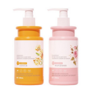 【拍2件】威依洁内衣洗衣液300ml