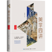 可爱的数学全集套装8册绘本3-5-6-9幼儿园一二三年级小学生课堂教辅书