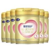 FIRMUS 飞鹤 臻爱倍护系列 宝宝配方奶粉 3段 900g*6罐