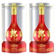 LANGJIU 郎酒 红花郎15 53%vol 酱香型白酒 500ml*2瓶 双支装