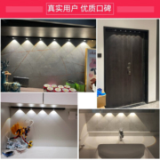 雷士照明（NVC） 小夜灯猫眼磁吸充电感应灯波纹橱柜灯酒柜展柜玄关起夜氛围灯 荐！-黑【80cm】三色-2400毫安