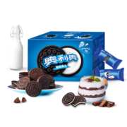 奥利奥（Oreo）【肖战推荐】夹心饼干休闲零食 经典原味696g 独立12小包