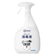 来旺兄弟宠物除臭剂消毒液家庭版去味消毒喷雾1000mL猫狗去尿味环境除味剂