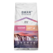 伯纳天纯 Pure&Natural 成猫幼猫舒纯三文鱼配方猫粮2kg/包