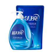 京喜端：蓝月亮 洗衣液 风清白兰 500g+500g
