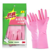 3M 橡胶手套 纤巧型防水防滑家务清洁 柔软内里洗碗手套大号 樱花粉