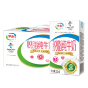 京东百亿补贴：伊利【3月新货】低脂脱脂纯牛奶250ml*24盒