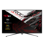玩家国度（ROG） 43英寸4K电竞显示器XG43UQ 144Hz HDR1000 白色 43寸