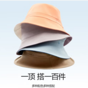 UPF50+防晒力！Bananain 蕉内 情侣款遮阳帽 N2AC-3-Z22