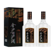 金沙回沙酒 钻石五星 酱香型白酒 53度500ml大曲坤沙口粮酒高度纯粮酒 500ml*2双瓶装