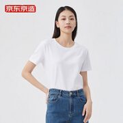 某东京造 女百搭T恤白色 6941592772507