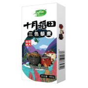 十月稻田 三色藜麦 480g (藜麦米 黎麦 轻食 五谷杂粮 大米伴侣 真空)