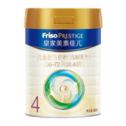 美素佳儿（Friso）皇家儿童配方奶粉 4段（3岁以上至6岁适用） 800克