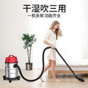 CHUNHUA 春花 CC-T1R 桶式吸尘机