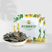 胖农 内蒙古原味葵花籽200g*3袋