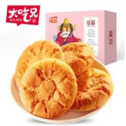 粮悦大吃兄 木糖醇桃酥 300g*3盒