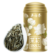 吴裕泰茶叶 茉莉花茶 招牌1887 80g/罐 北京特种级 花茶 罐装茶叶