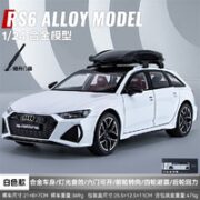 LINENG 砺能玩具 奥迪RS6 Avant旅行版