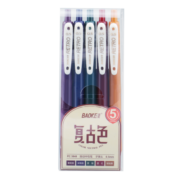 宝克（BAOKE）PC3848 按动复古色中性笔签字笔 0.5mm子弹头手账笔标记笔 5色/盒